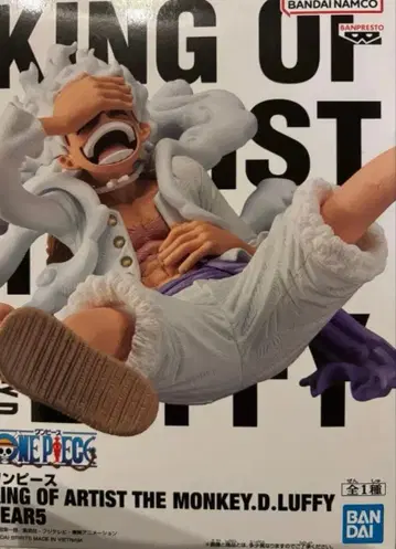 원피스 루피 GEAR5 니카 피규어 KING OF ARTIST