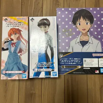 에반게리온 피규어