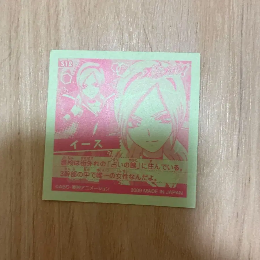 4번째 상품 이미지