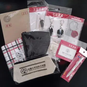 [미사용 새상품] 법정유희 영화 굿즈