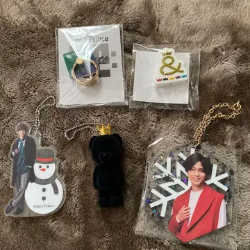 King & Prince 나가세 렌 키링 세트