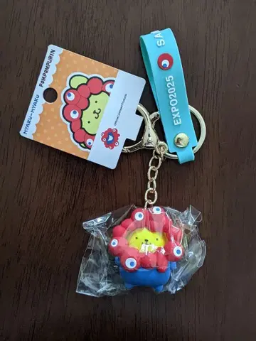 오사카 간사이 만박 EXPO2025 미야쿠미야쿠 폼폼푸딩 키링