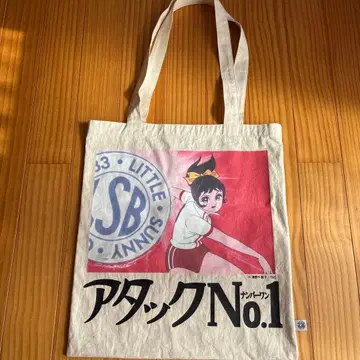 애니메이션 토트백 little sunny bite