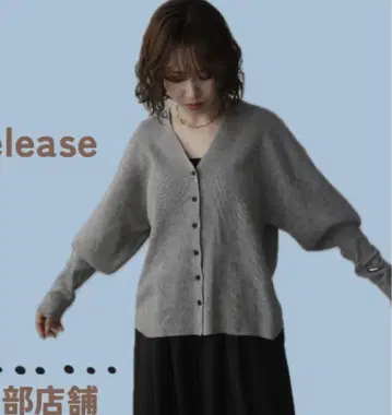 시마무라 mako 리브 니트 가디건 온라인 한정판 M 택 포함 새상품