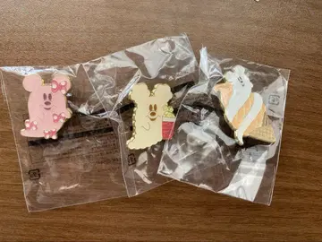 아부즈 바자르 경품 할로윈