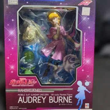 메가하우스 오드리 번 피규어 동시 판매 카테지나 루스와 세트라면 할인