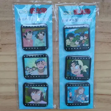 닌타마 효고 수군 캔뱃지 세트