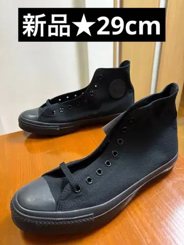 새상품 29cm 컨버스 캔버스 올스타 하이 블랙 모노크롬
