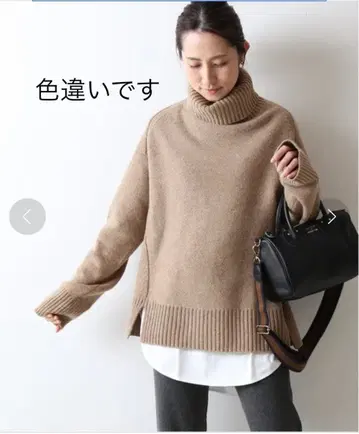 FRAMeWORK 울 혼방 캐시미어 터틀 풀오버