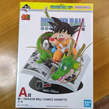 제일복권 DRAGONBALL 40th 그 첫 번째 A상