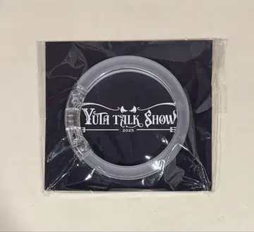 nct 유타 YUTA TALK SHOW 뱅글 라이트