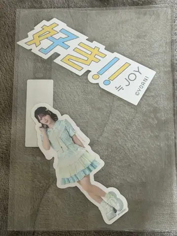 니아 조이 블루 하와이 레몬 랜덤 스티커 에스미 레온