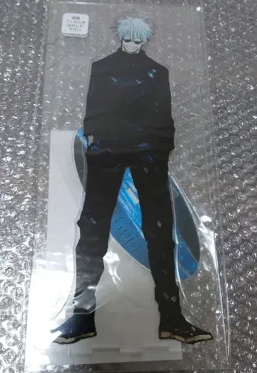 주술회전 고죠 사토루 아크릴 스탠드 아크릴 MEGA 피규어 아크릴 스탠드