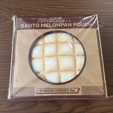 우타프리 사오토 멜론빵 파우치