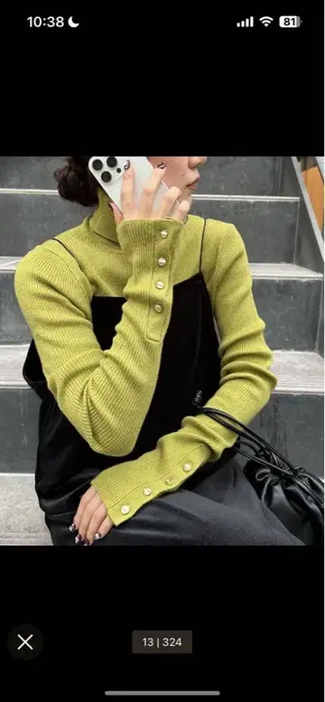 Discoat 터틀넥 스웨터 거의 새상품