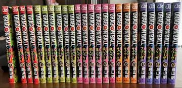 드래곤볼 풀컬러 판 만화