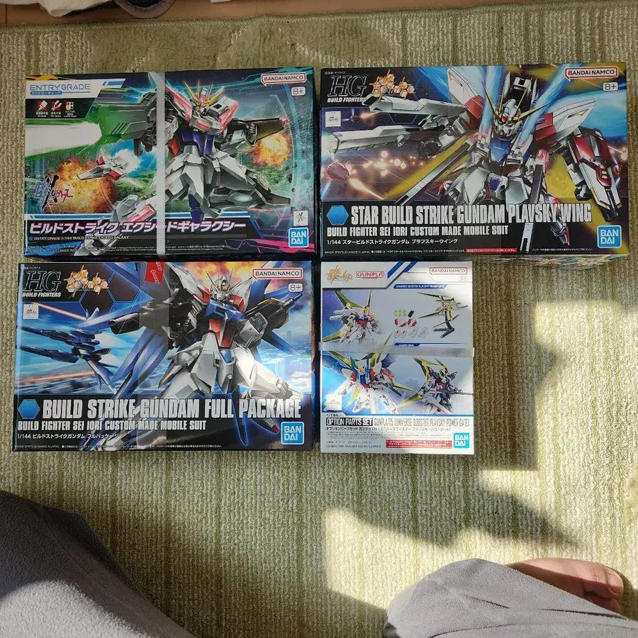 1번째 상품 이미지