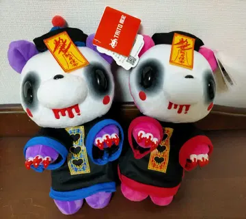 척스 GP 장난꾸러기 곰 그루미 봉제 인형 강시 전 2종 세트