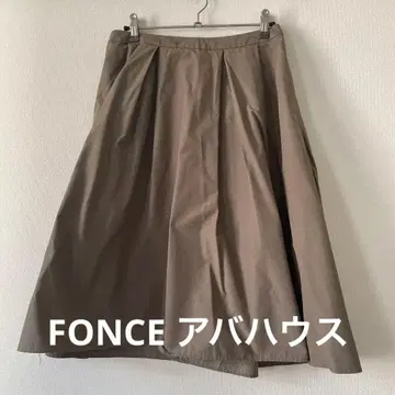 FONCE 무릎 기장 스커트 아바하우스