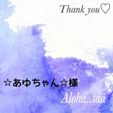 모음 페이지 ( 12/2까지 사전예약 가능합니다 )