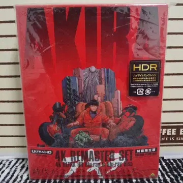 AKIRA 4K 리마스터 세트 (특장 한정판) 아키라