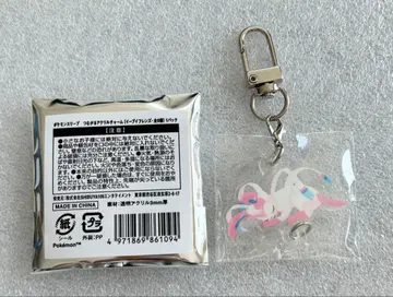 포켓몬 슬립 연결 아크릴 참 이브이 프렌즈 시부야 니미아