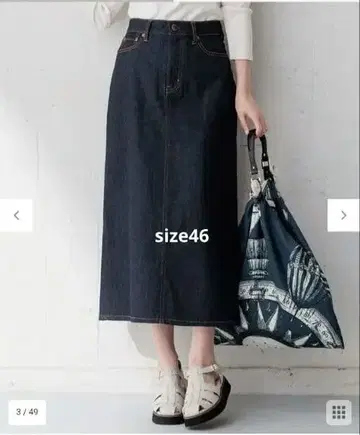 23구 데님 스커트 빅 사이즈 icb 자유구 쿠미쿄쿠 size 46