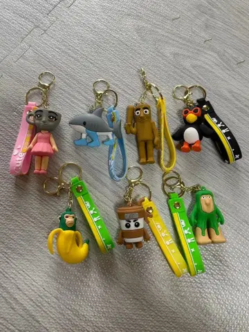 브레인 로트 키링