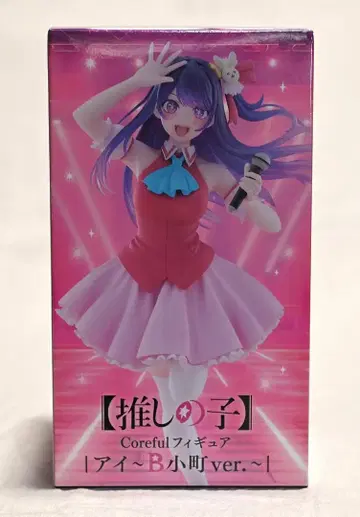 최애의 아이 Coreful 피규어 아이 B 오마치 ver 호시노 아이
