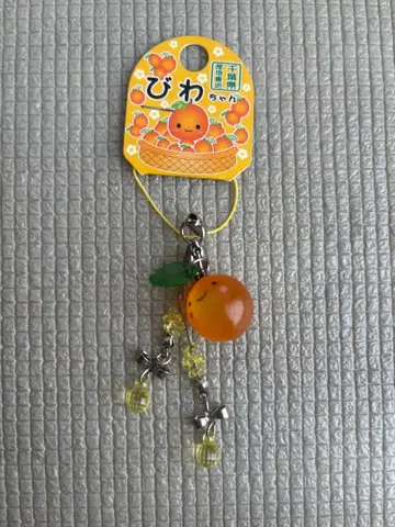 레어 헤이세이 레트로 비와쨩 키링