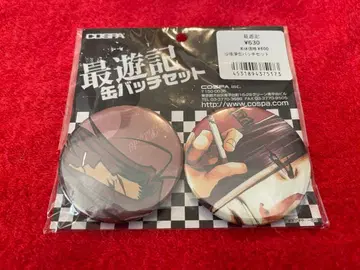 [레어] 최유기 사오정 캔 배지 세트