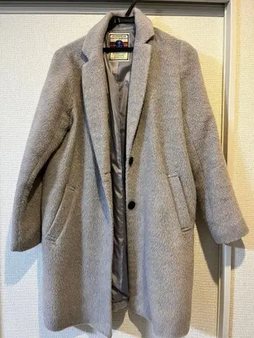 AS KNOW AS 그레이 샤기 코트