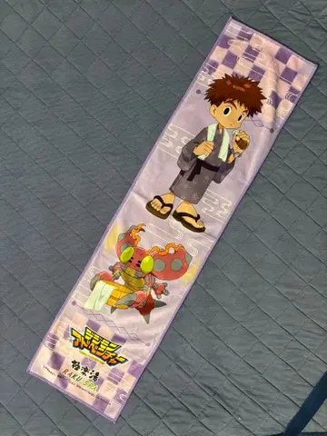 디지몬 극락탕 텐토몬 이즈미 코시로 머플러 타월