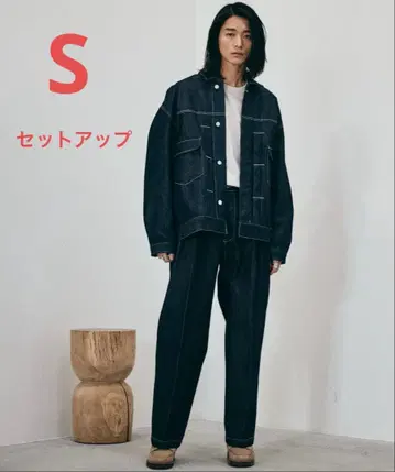 WYM HEAVY OZ WIDE DENIM SET-UP