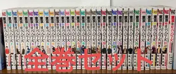 도쿄 리벤저스 1~31권 전권 세트와 캐릭터 명감 포함 미개봉 있음