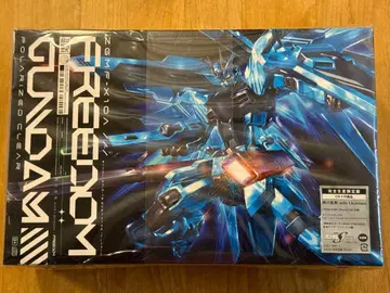 HG 1/144 프리덤 건담 폴라라이즈드 클리어 완전 생산 한정판