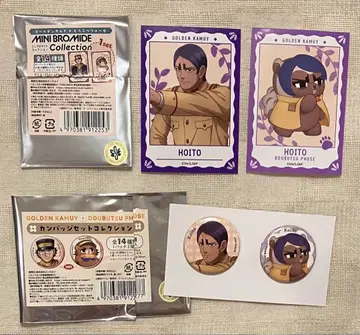 골든 카무이 / 동물 포즈 캔뱃지, 브로마이드 (코이토 소위)