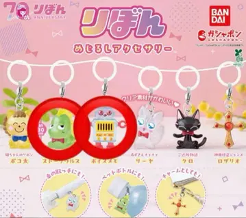 메지루시 액세서리 리본 70th 2종 세트