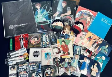 월드 트리거 굿즈 묶음 판매