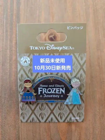 신제품 출시 미사용 새상품 겨울왕국 아나와 엘사 핀 배지 팬스프
