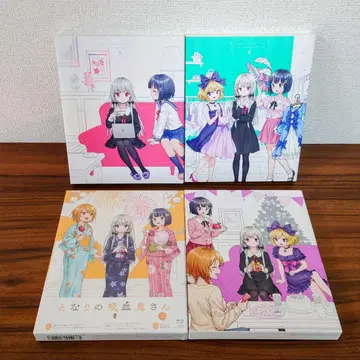 옆집 흡혈귀 씨 초회반 Blu-ray 전권 세트 3권만 미개봉