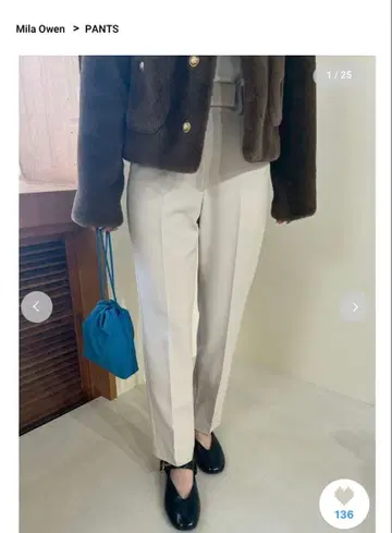 Mila Owen 미라 오웬 뒷밴딩 센터 프레스 테이퍼드 팬츠