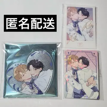 라그라구 모먼트 ameiro 아코 트레이딩 카드