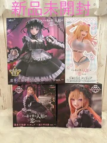 그 비스크 돌 키타가와 마린 피규어 세트