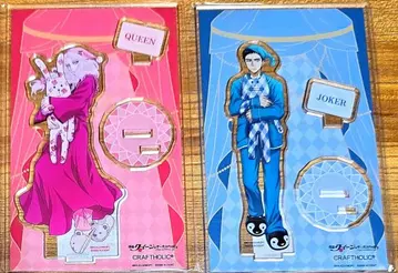 괴도 퀸 아크릴 스탠드 세트