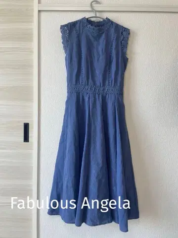 슬리브리스 자수 A 라인 원피스 더스티 블루