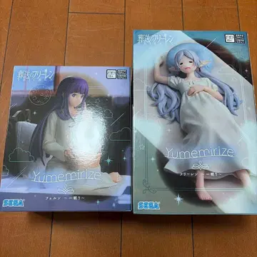 장송의 프리렌 페른 프리렌 피규어 2개 세트