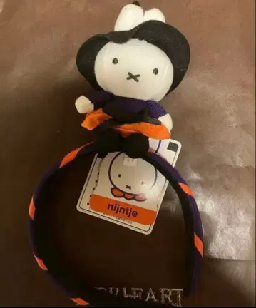 하우스텐보스 한정판 할로윈 미피 봉제 인형 머리띠