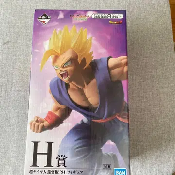 제일복권 초사이어인 손오반 '94 피규어