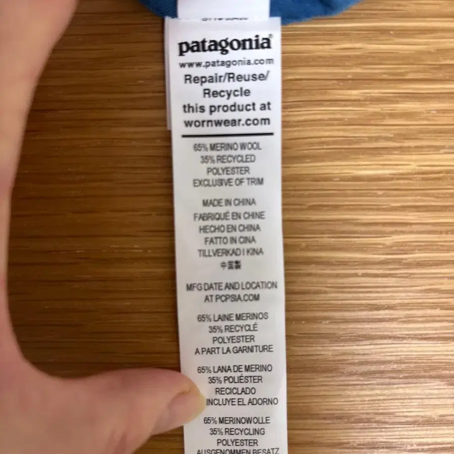 3번째 상품 이미지